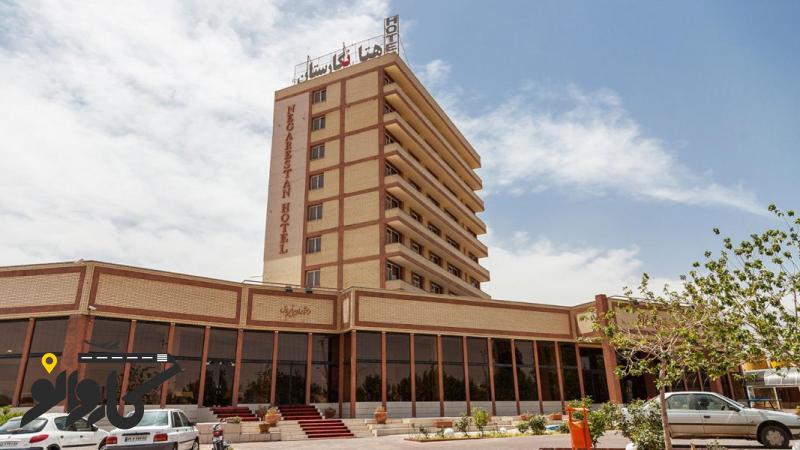 تصویر هتل نگارستان 
