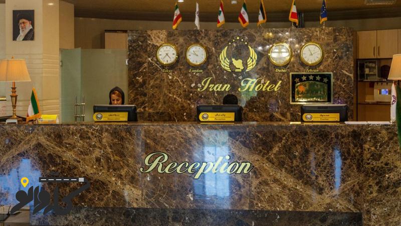 تصویر هتل ایران 